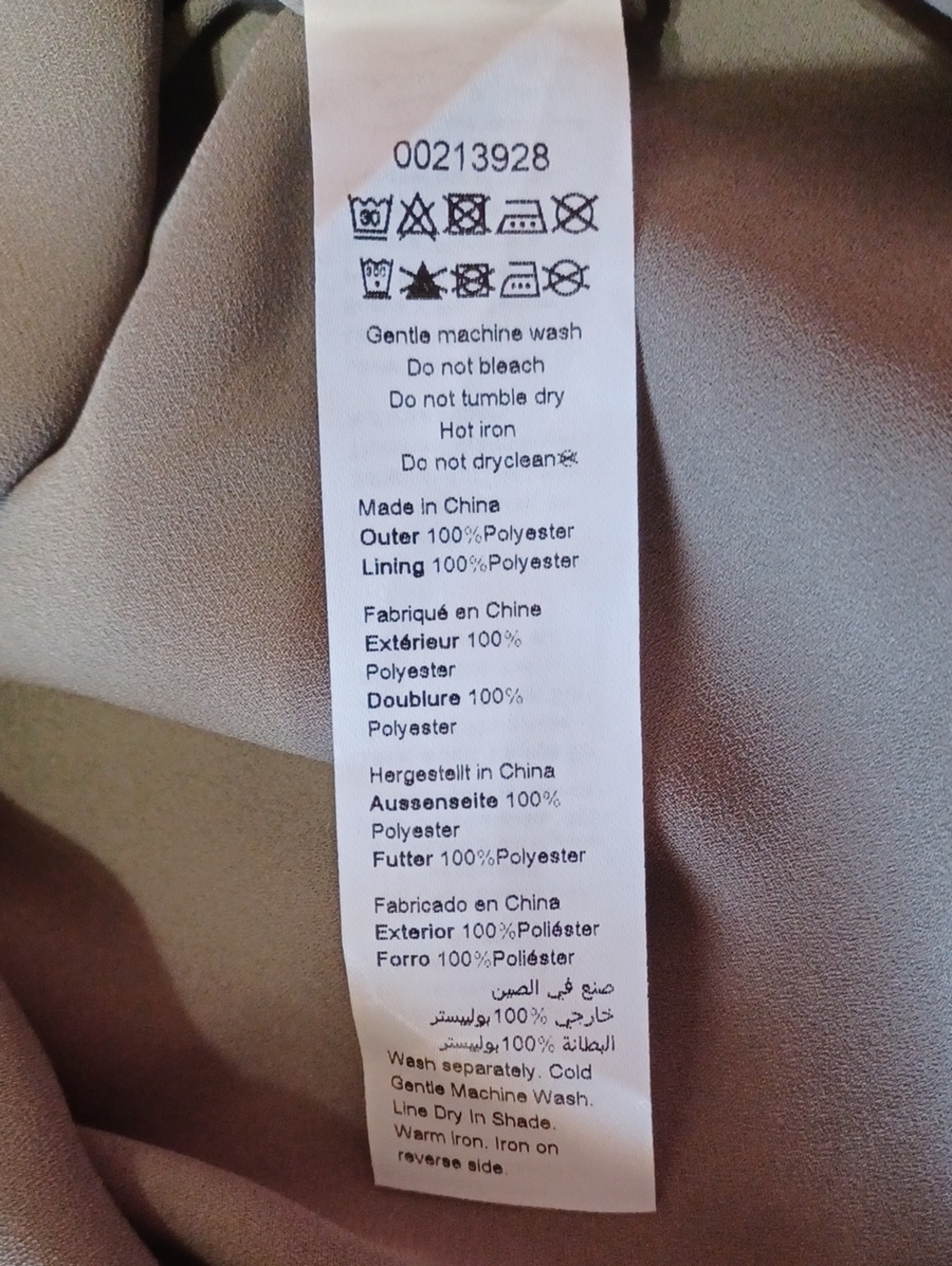 Refinity Taupe Slip Midi Dress Twist Front Detail Boho Chic NWT Plus Size 18 - Picture 13 of 14